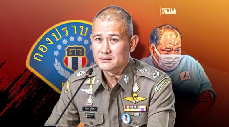 ป.ป.ช.มอบกองปราบดำเนินคดียิงบ้าน“กำนันนก” ฟัน 20 ตำรวจผิดอาญา ม.157 ป.ป.ช.มอบกองปราบดำเนินคดียิงบ้าน“กำนันนก” ฟัน 20 ตำรวจผิดอาญา ม.157