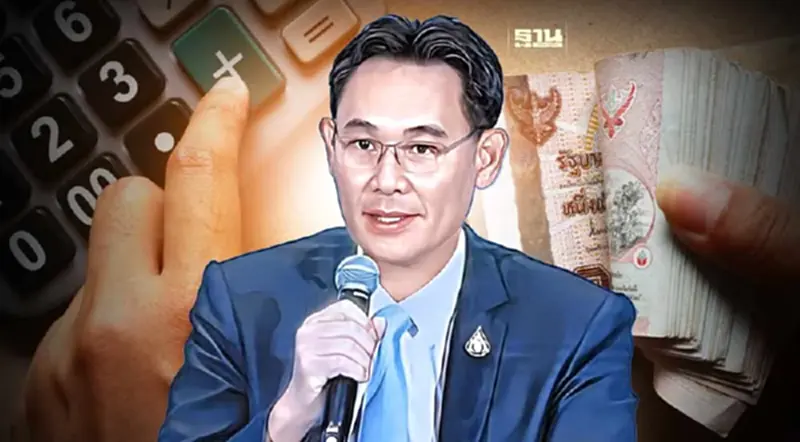 “ของมันต้องมี” วลีคนรุ่นใหม่ สภาพัฒน์แนะปรับทัศนคติก่อหนี้เกินตัว “ของมันต้องมี” วลีคนรุ่นใหม่ สภาพัฒน์แนะปรับทัศนคติก่อหนี้เกินตัว