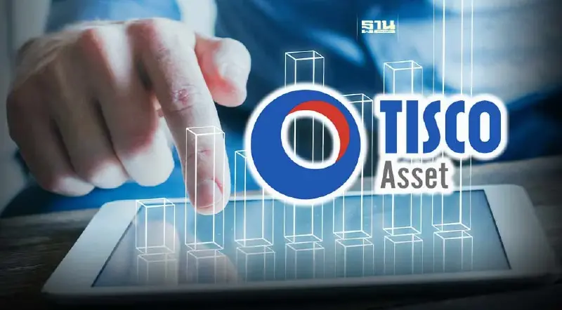 บลจ.ทิสโก้เปิดลิสต์กอง SSF RMF น่าซื้อ
