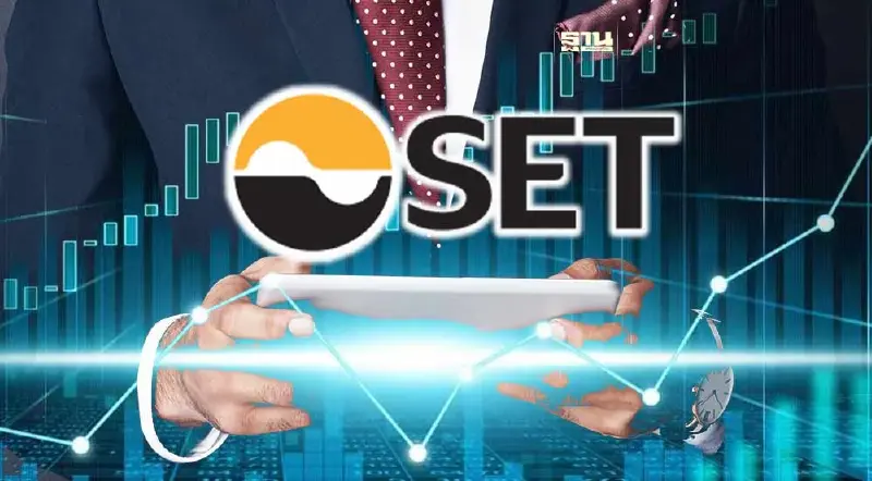 ตลท.เปิดผลศึกษา"ขยายเวลาเทรดหุ้น"ชงขยายช่วงบ่ายเริ่ม 14.00 -16.40 น.