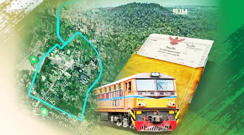 ถอนโฉนดเขากระโดงเดือด 20 แปลง‘ชิดชอบ’ป่วน