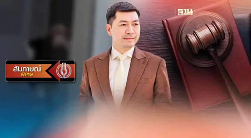 “นักวิชาการ” จี้ ถึงเวลารื้อกฎหมายซื้อ-ครอบครองปืนในไทย “นักวิชาการ” จี้ ถึงเวลารื้อกฎหมายซื้อ-ครอบครองปืนในไทย