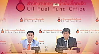 กองทุนน้ำมันฯจ่อติดลบ 1 แสนล้าน หลังต้องตรึงราคาดีเซลไม่เกิน 30 บาท