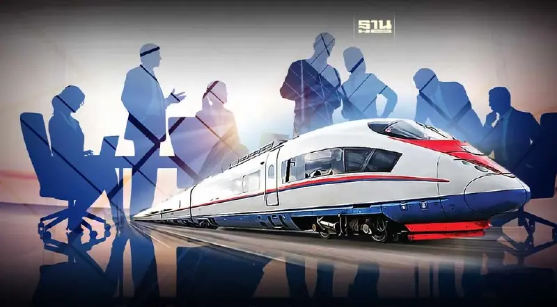 บอร์ด EEC นัดแรก ขีดเส้นเคลียร์สัญญาไฮสปีดเทรน จบ ม.ค. 2567