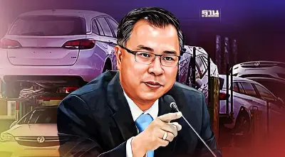 เปิดนโยบายหนุน "EV" คู่รถยนต์สันดาปภายในแบบไม่ทอดทิ้งฉบับ BOI