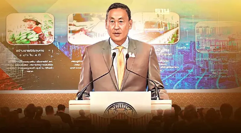 "เศรษฐา" บี้ทำงบ67 ยึดนโยบายรัฐ 3.48 ล้านล้าน อย่ารุมทึ้งละลายแม่น้ำ