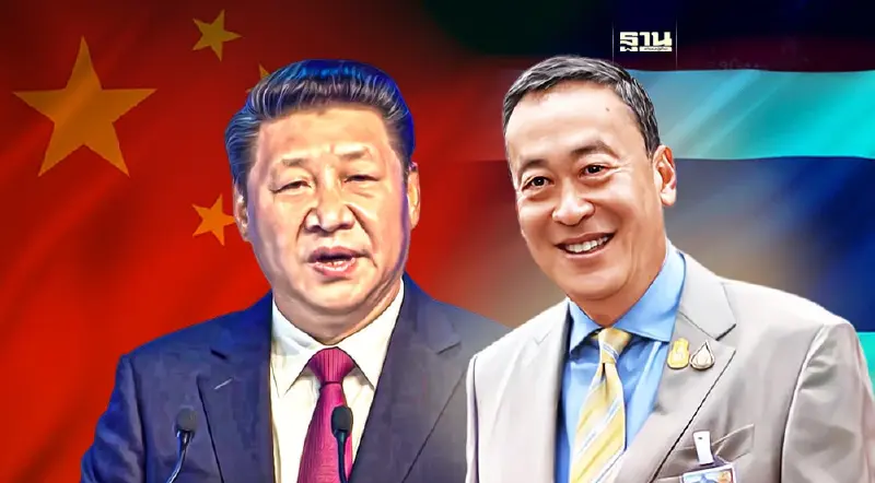 นายกเศรษฐา เยือนจีน ถก สี จิ้นผิง 16 -19 ต.ค.นี้