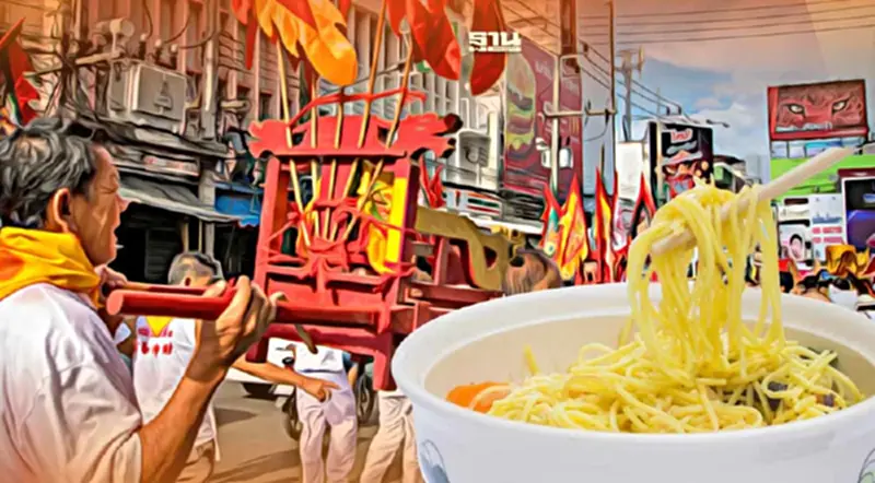 "กินเจ 2566" เปิดข้อดีกินเจ และข้อเสียต่อสุขภาพที่ควรระวัง "กินเจ 2566" เปิดข้อดีกินเจ และข้อเสียต่อสุขภาพที่ควรระวัง