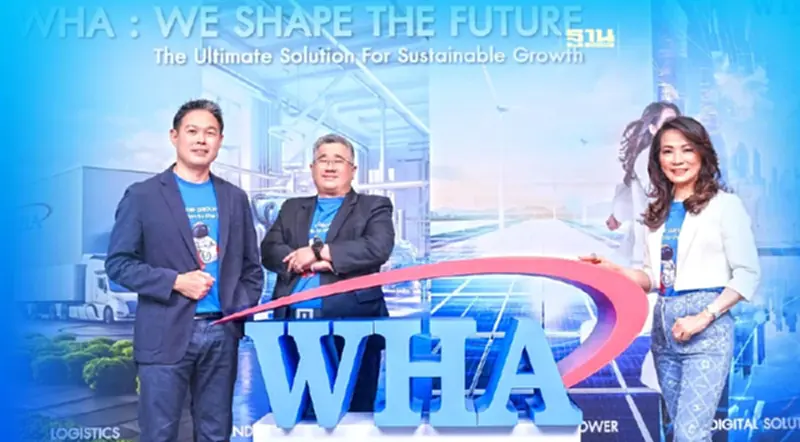 WHA เปิดกลยุทธ์ติดอาวุธ 4 กลุ่มธุรกิจ พิชิตเป้าหมายเติบโต อย่างยั่งยืน WHA เปิดกลยุทธ์ติดอาวุธ 4 กลุ่มธุรกิจ พิชิตเป้าหมายเติบโต อย่างยั่งยืน