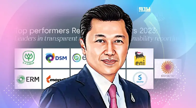 ‘ซีพี’ ติด Top10 WBCSD บริษัทชั้นนำจัดทำรายงานความยั่งยืนดีเด่น ‘ซีพี’ ติด Top10 WBCSD บริษัทชั้นนำจัดทำรายงานความยั่งยืนดีเด่น