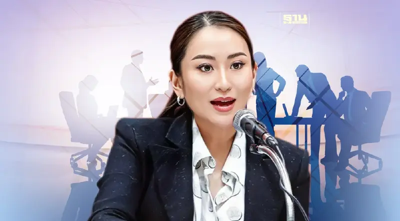 "อุ๊งอิ๊ง" บุก กต. นั่งหัวโต๊ะประชุม บอร์ดซอฟต์พาวเวอร์แห่งชาติ 25 ต.ค.นี้