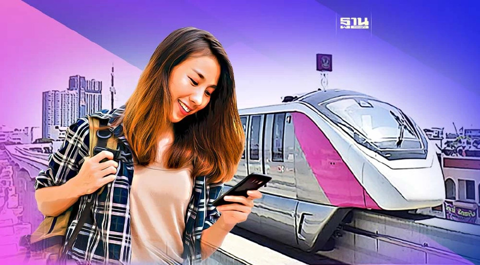 .ข่าวดี “รถไฟฟ้าสายสีชมพู” เปิดให้บริการ 18 ธ.ค.นี้.