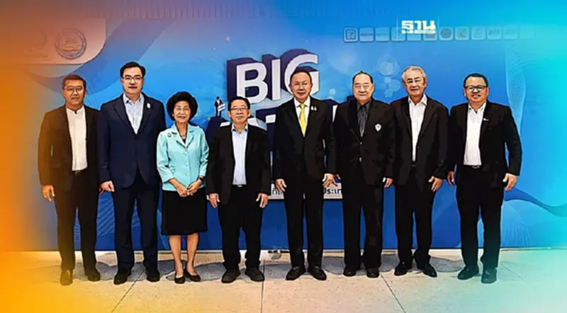 หอการค้าฯ จับมือบิ๊กโมเดิร์นเทรด จัด “Big Match” ช่วยเอสเอ็มอีขยายตลาด หอการค้าฯ จับมือบิ๊กโมเดิร์นเทรด จัด “Big Match” ช่วยเอสเอ็มอีขยายตลาด