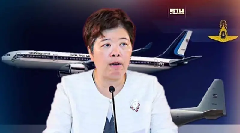 กต.เผย อิสราเอลเปิดน่านฟ้า ไฟเขียวส่งเครื่องบินช่วยคนไทย 12 ต.ค.นี้ กต.เผย อิสราเอลเปิดน่านฟ้า ไฟเขียวส่งเครื่องบินช่วยคนไทย 12 ต.ค.นี้