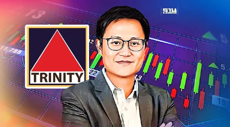 “ทรีนีตี้” แนะดัชนีหุ้นต่ำกว่า 1500 เป็นจังหวะเข้าซื้อพร้อมลงทุน