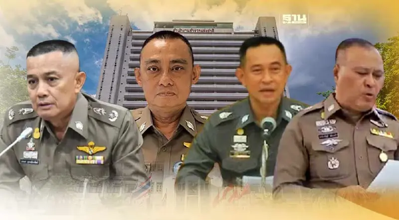 ตรวจชื่อที่นี่ ก.ตร.เคาะโผนายพลตำรวจ 129 ตำแหน่ง ระดับ รอง ผบช.-ผบก. ตรวจชื่อที่นี่ ก.ตร.เคาะโผนายพลตำรวจ 129 ตำแหน่ง ระดับ รอง ผบช.-ผบก.