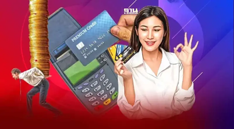 ทีทีบีลั่น คุมหนี้เอ็นพีแอลบัตรเครดิต 1% ทีทีบีลั่น คุมหนี้เอ็นพีแอลบัตรเครดิต 1%