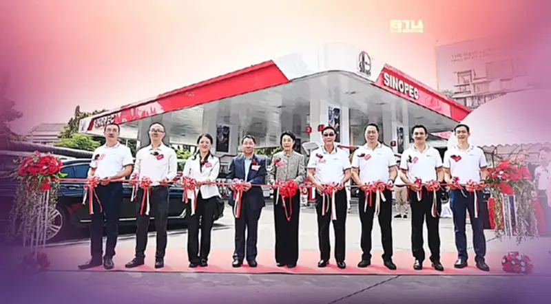 SINOPEC SUSCO เปิดตัวสถานีบริการน้ำมันสัญชาติไทย-จีน สาขาแรกในไทย SINOPEC SUSCO เปิดตัวสถานีบริการน้ำมันสัญชาติไทย-จีน สาขาแรกในไทย