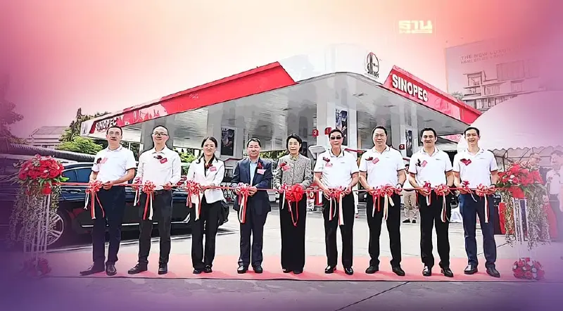 SINOPEC SUSCO เปิดตัวสถานีบริการน้ำมันสัญชาติไทย-จีน สาขาแรกในไทย SINOPEC SUSCO เปิดตัวสถานีบริการน้ำมันสัญชาติไทย-จีน สาขาแรกในไทย