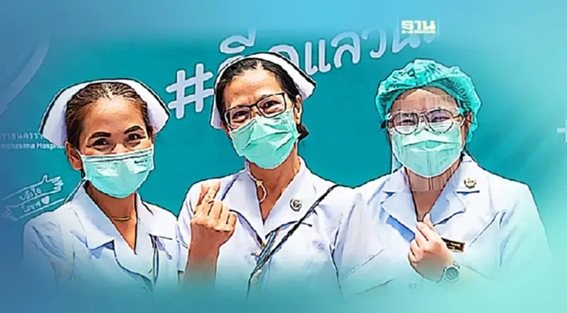 จุดวอล์คอินฉีดวัคซีน HPV ป้องกันมะเร็งปากมดลูกฟรี จุดวอล์คอินฉีดวัคซีน HPV ป้องกันมะเร็งปากมดลูกฟรี