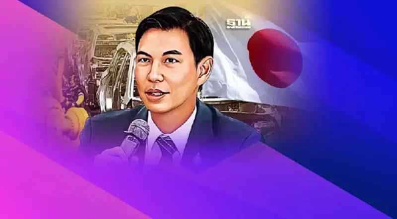 "กนอ." ดูดลงทุนต่างชาติ-อุ้มกลุ่มยานยนต์ญี่ปุ่นรับลูก "เศรษฐา" "กนอ." ดูดลงทุนต่างชาติ-อุ้มกลุ่มยานยนต์ญี่ปุ่นรับลูก "เศรษฐา"
