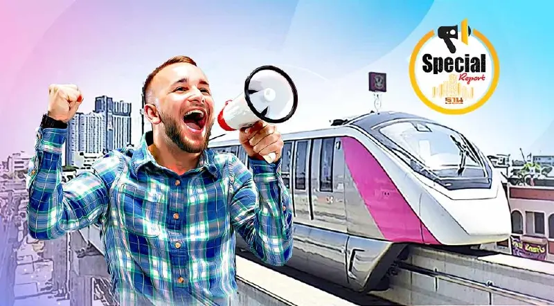 ปักหมุด สถานที่ท่องเที่ยว นั่งฟรี รถไฟฟ้าสายสีชมพู