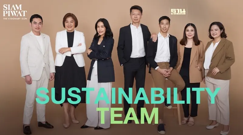 สยามพิวรรธน์เสริมทัพทีมงาน Global Sustainability เดินหน้าสร้างมาตรฐานใหม่สู่ความยั่งยืนระดับโลก