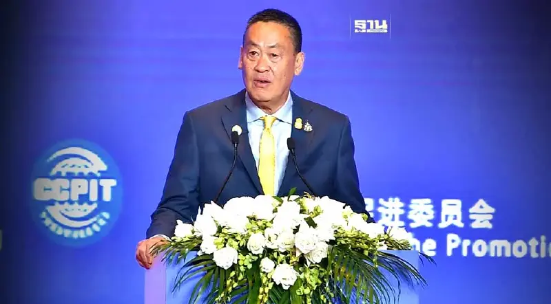 นายกฯ ย้ำความมุ่งมั่นพัฒนาประเทศไทยให้มีความมั่นคงทางเศรษฐกิจ