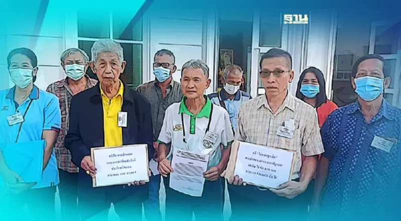อุทัย” ร้องศาลปกครอง ขอเปิดไต่สวนฉุกเฉิน ยาง 80 ต้น/ไร่ เกษตรกรเดือดร้อน อุทัย” ร้องศาลปกครอง ขอเปิดไต่สวนฉุกเฉิน ยาง 80 ต้น/ไร่ เกษตรกรเดือดร้อน