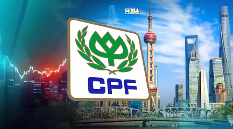 CPF เผยบริษัทร่วมในจีน"CTI" ยกเลิกแผนเข้าตลาดหุ้นเซียงไฮ้ CPF เผยบริษัทร่วมในจีน"CTI" ยกเลิกแผนเข้าตลาดหุ้นเซียงไฮ้