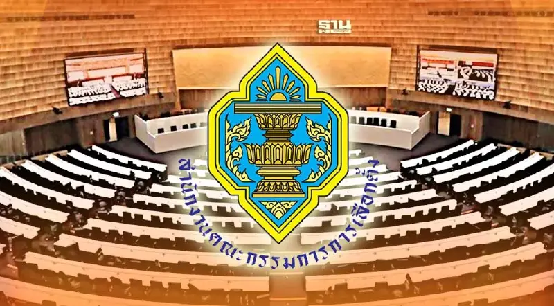 กกต.ปล่อยผีทุจริตเลือกตั้ง ส.ส. 263 เรื่อง เหลือลุ้น 90 เรื่อง ฟันอาญา 3 เรื่อง