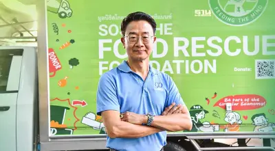 หอการค้าฯ เดินหน้ามอบอาหารส่วนเกินกลุ่มเปราะบาง ตอบโจทย์ช่วยลดคาร์บอน