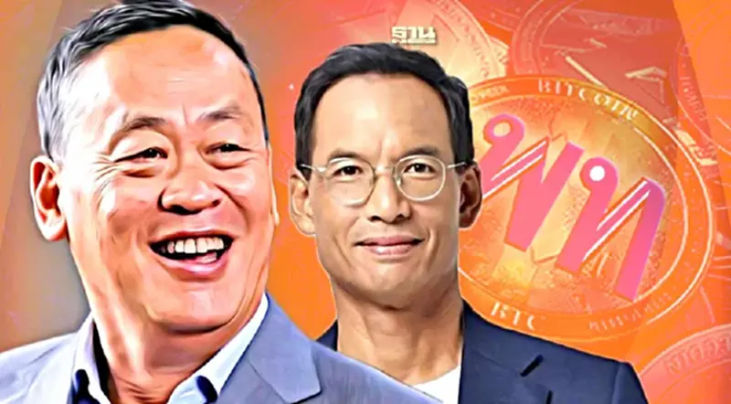 “กรณ์”เตือนคิดให้รอบคอบแจกเงินดิจิทัล 10,000 บาท ชี้อันตรายต่อเศรษฐกิจไทย “กรณ์”เตือนคิดให้รอบคอบแจกเงินดิจิทัล 10,000 บาท ชี้อันตรายต่อเศรษฐกิจไทย