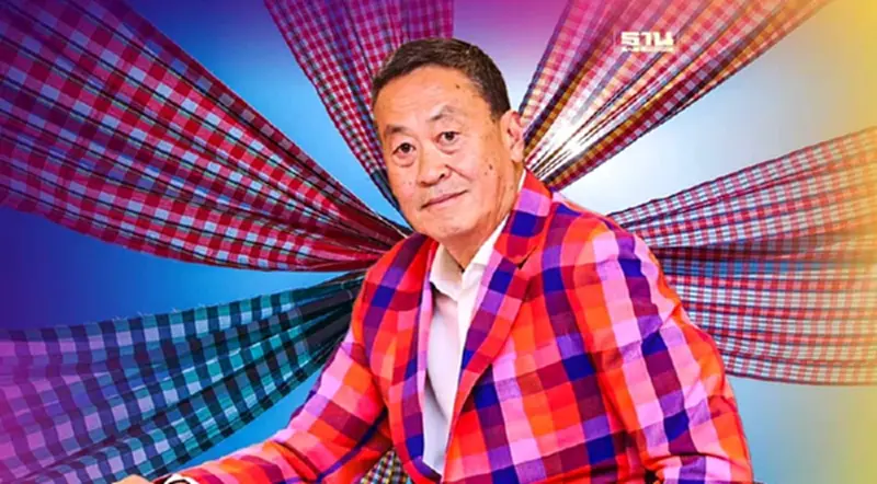 “นายกฯ” กำชับหน่วยงานรัฐ-เอกชน ดันซอฟต์พาวเวอร์ท่องเที่ยวช่วงไฮซีซัน “นายกฯ” กำชับหน่วยงานรัฐ-เอกชน ดันซอฟต์พาวเวอร์ท่องเที่ยวช่วงไฮซีซัน