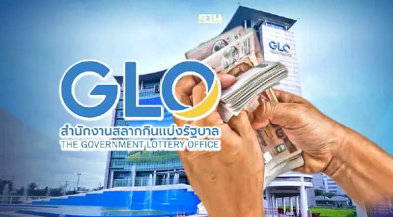 สนง.สลากฯ เร่งพัฒนาระบบรองรับ L6 ย้ำจ่ายเงินรางวัลงวด 1 ต.ค.ครบถ้วน สนง.สลากฯ เร่งพัฒนาระบบรองรับ L6 ย้ำจ่ายเงินรางวัลงวด 1 ต.ค.ครบถ้วน