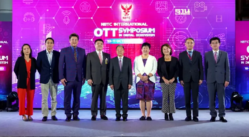 กสทช. จัดประชุม งาน NBTC International OTT Symposium in Digital Ecosystem กสทช. จัดประชุม งาน NBTC International OTT Symposium in Digital Ecosystem