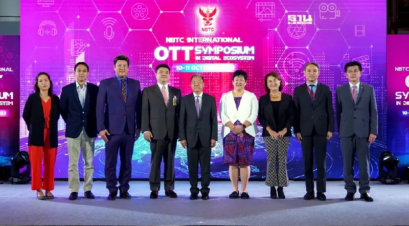 กสทช. จัดประชุม งาน NBTC International OTT Symposium in Digital Ecosystem