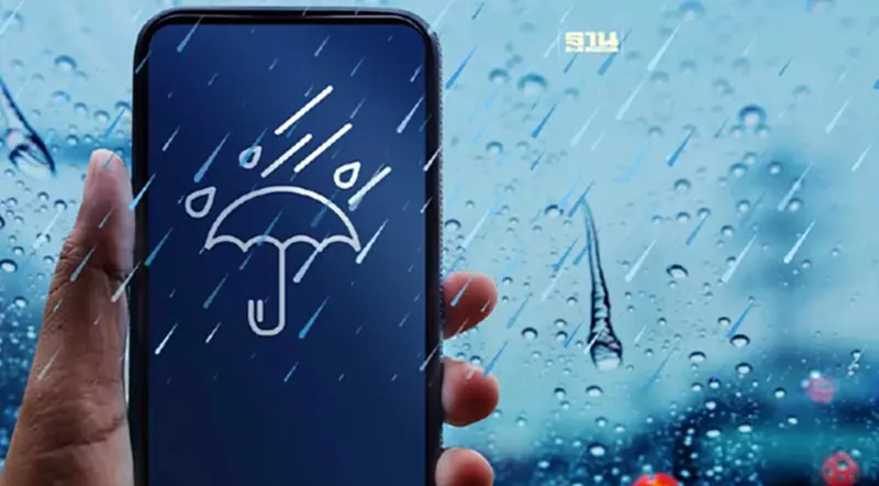 กรมอุตุฯวันนี้ ( 30 ต.ค.) เตือน "ฝนตกหนัก-ลมกระโชกแรง" กทม.เจอฝน 70% กรมอุตุฯวันนี้ ( 30 ต.ค.) เตือน "ฝนตกหนัก-ลมกระโชกแรง" กทม.เจอฝน 70%