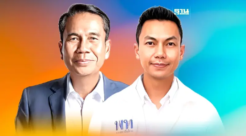 เปิดทรัพย์สิน“สุทิน คลังแสง” มี 17.7 ล้าน ลูกชายรวยกว่าพ่อมี 19.6 ล้านบาท