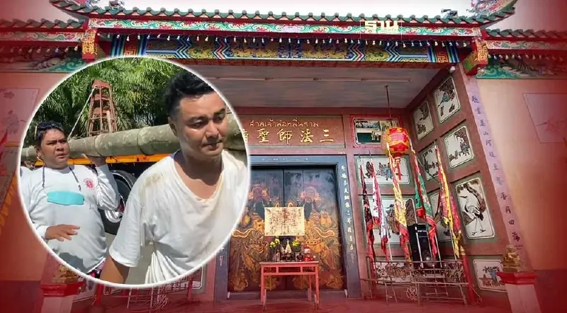 ศาลเจ้าพ่อหมื่นราม ตัดต้นไผ่ทำเสาเต็งโก เตรียมพิธีถือศีลกินเจ