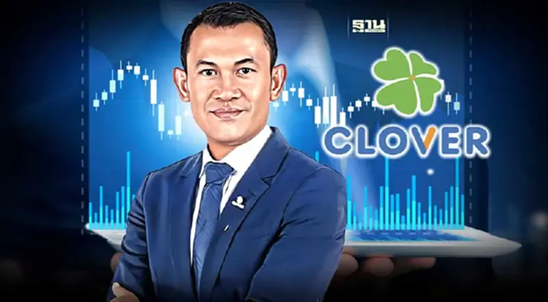 "เศรษฐศิริ ศักดิ์สิทธิเสรีกุล"ตัดขาย CV ต่อเนื่อง"ตค."กว่า 35.95 ล้านหุ้น "เศรษฐศิริ ศักดิ์สิทธิเสรีกุล"ตัดขาย CV ต่อเนื่อง"ตค."กว่า 35.95 ล้านหุ้น