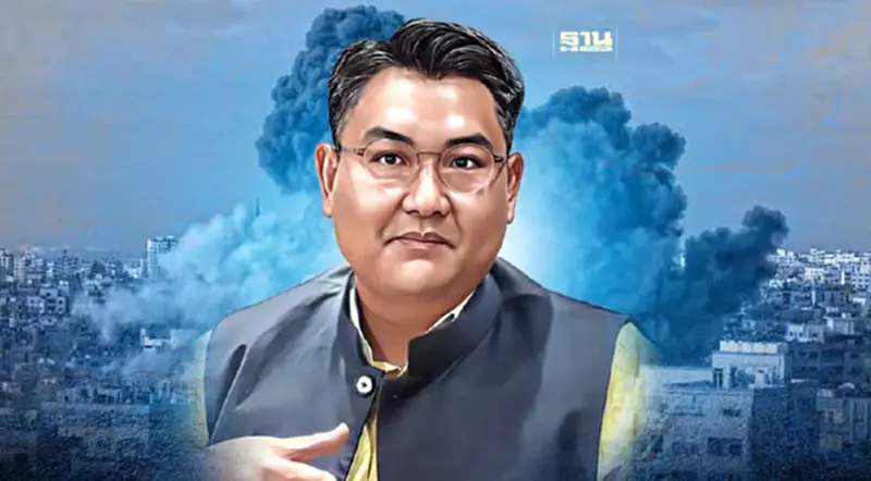 ถอดบทเรียนวิกฤตอิสราเอล-ปาเลสไตน์ สิ่งที่คนไทยและรัฐไทยควรทำ-ไม่ควรทำ ถอดบทเรียนวิกฤตอิสราเอล-ปาเลสไตน์ สิ่งที่คนไทยและรัฐไทยควรทำ-ไม่ควรทำ