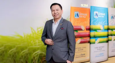 มิตรผล ชูความสำเร็จแรกบนเส้นทางสู่ Net Zeroดันอุทยานมิตรผลด่านช้างก้าวสู่ Carbon Neutrality Complex แห่งแรกของไทย