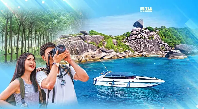 อัดแสนล้านยกเครื่อง “ภูเก็ต”ฮับระดับโลก บูมท่องเที่ยวอันดามัน