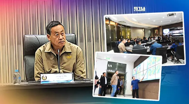 “เศรษฐา” เรียกถกด่วน ติดตามรับมือน้ำท่วม สั่งติดขัดอะไรให้พูดกันตรง ๆ “เศรษฐา” เรียกถกด่วน ติดตามรับมือน้ำท่วม สั่งติดขัดอะไรให้พูดกันตรง ๆ
