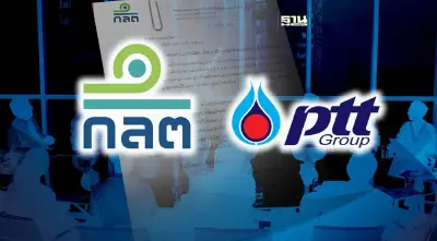 ก.ล.ต. ออกโรงเบรกการเมืองบีบ “ทศพร” พ้นประธานบอร์ดปตท.