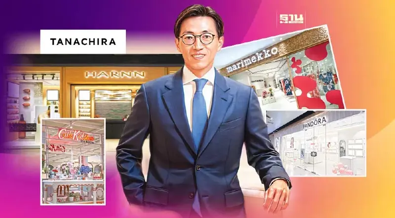 เจาะเบื้องหลัง “ธนจิราฯ” 5 ปีพาเหรดแบรนด์ดัง ลงทุนต่างแดน