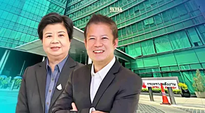 เปิดโผโยกย้ายข้าราชการระดับสูง"กระทรวงพลังงาน"ตามมติ ครม. ล่าสุด