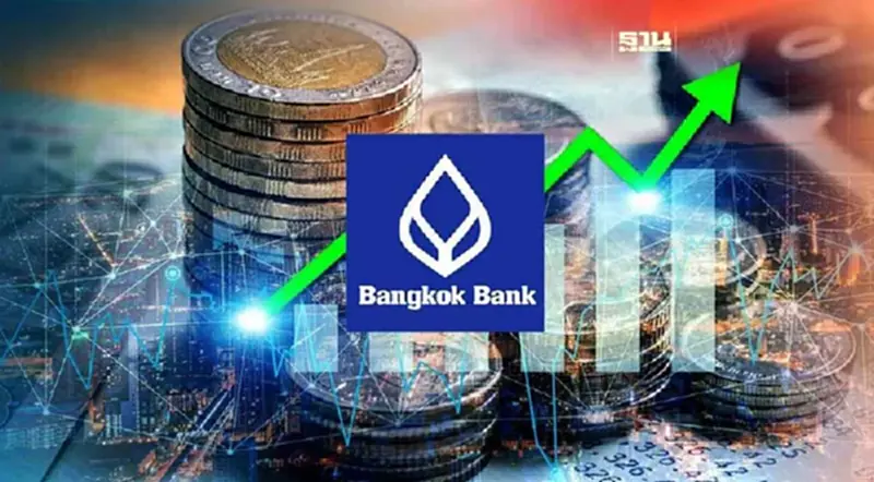 BBL เปิดกำไร 9 เดือน 32,773 ล้านบาท พุ่ง 50.8% BBL เปิดกำไร 9 เดือน 32,773 ล้านบาท พุ่ง 50.8%