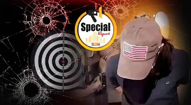 “แบลงค์กัน” ครอบครอง-นำเข้า ผิด กม.อาวุธปืน ?